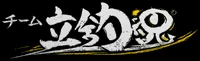 チーム立釣魂