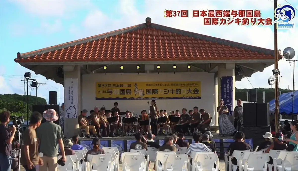 The venue of the 37th International Billfish Tournament, on the temporary stage set up at Kubura Fishing Port