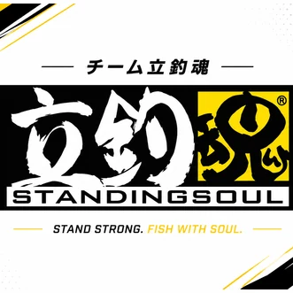 チーム立釣魂 STAND STRONG. FISH WITH SOUL.
